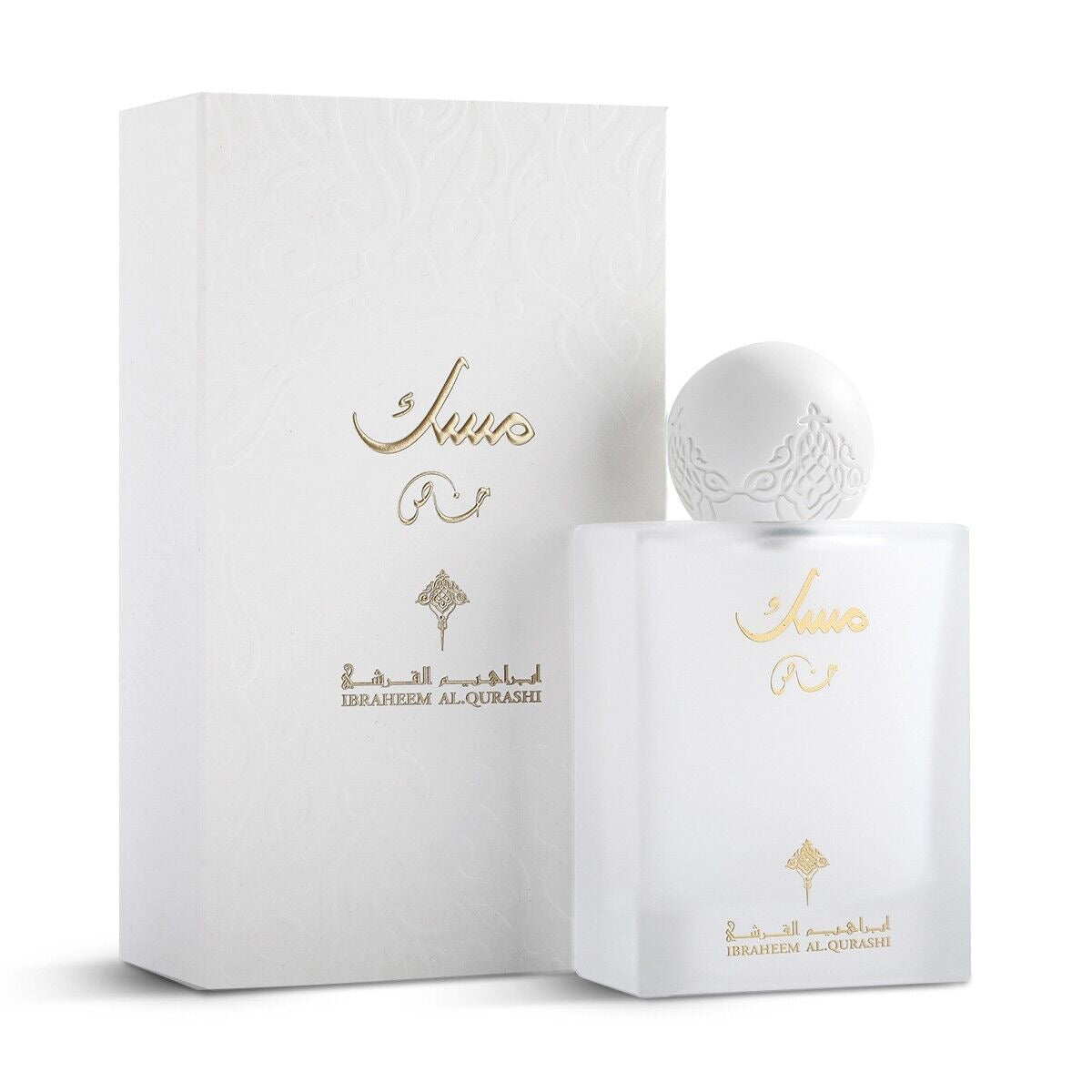 مسك خاص ابراهيم القرشي 75ml