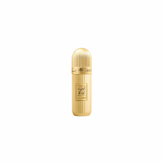 Ibraq Arabyan Tobacco 20ml