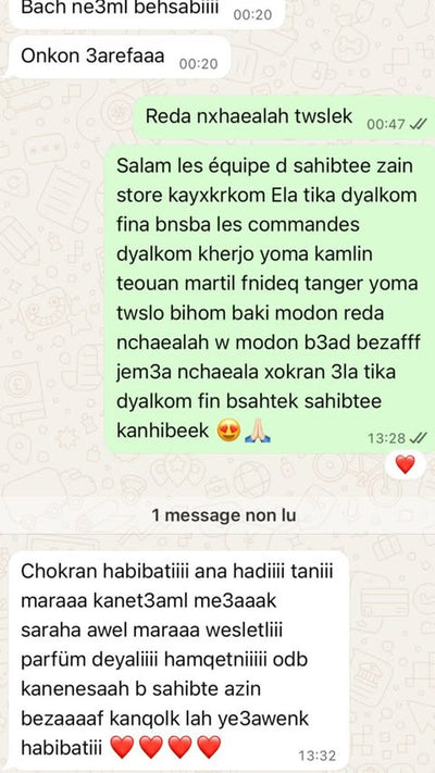 Saida Sale