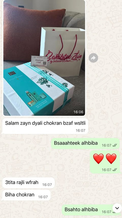 Fati Fati