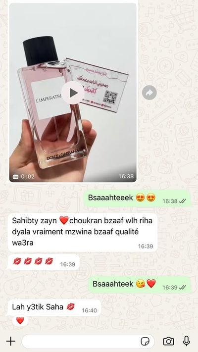 Douae yamani