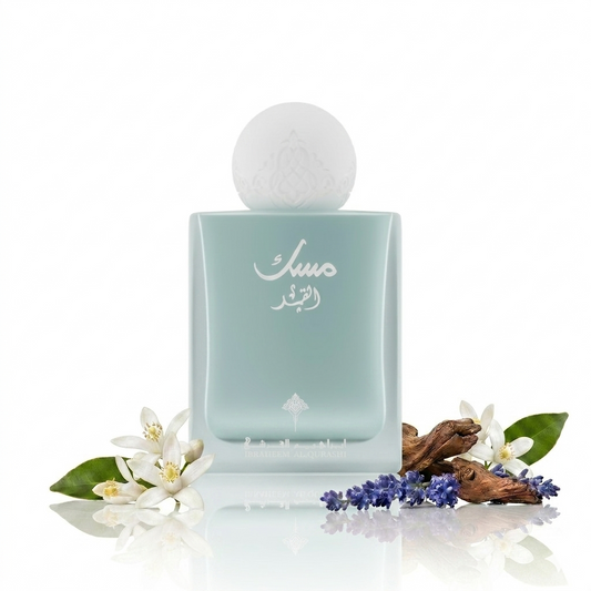 مسك القمر ابراهيم القرشي 75ml