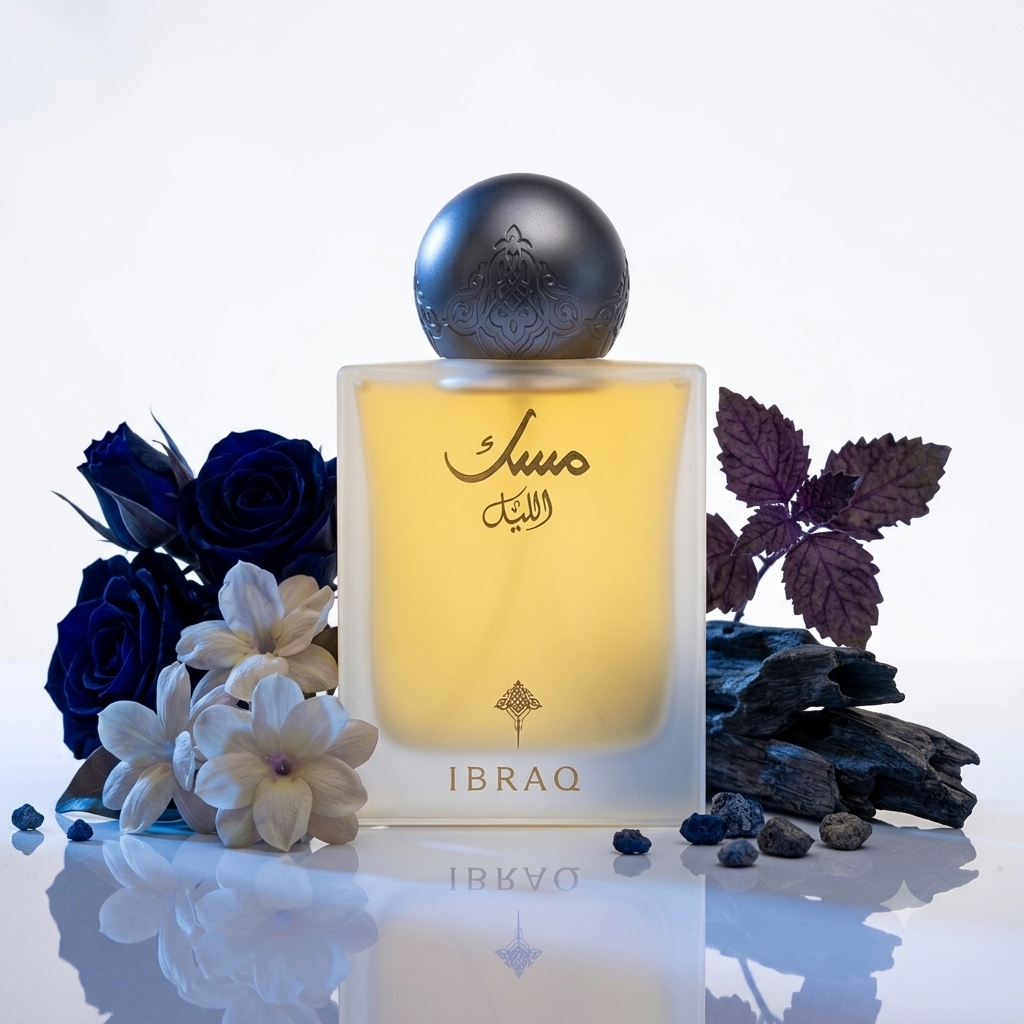 مسك الليل ابراهيم القرشي 75ml