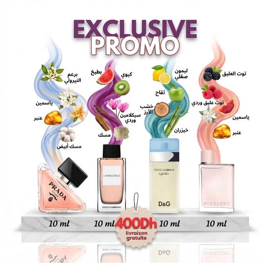 Pack Prada+l’imperatrice+Light blue+Burburry her 40ML
