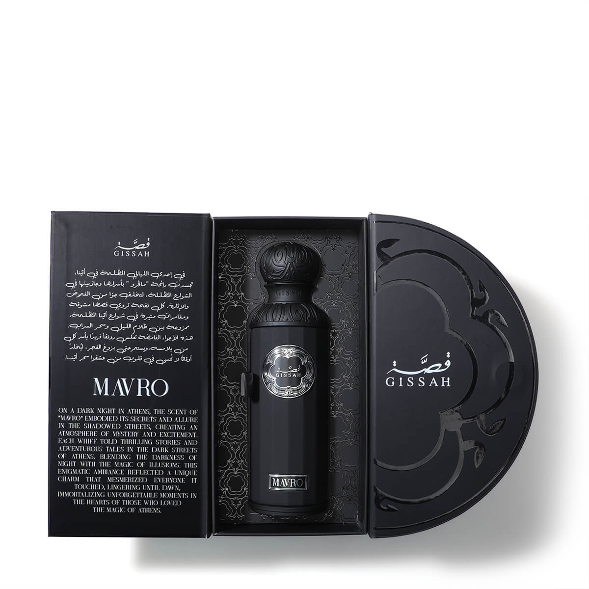 Gissah mavro parfum homme 200ml